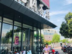 -花园茶楼(兴城西路店)