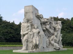 -上海市龙华烈士陵园