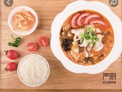 -严厨老坛酸菜鱼(吴江万宝店)
