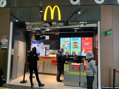 门面-麦当劳(北京大兴机场二层国内到达(安检外)店)