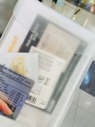 -法国娇兰精品店