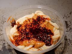 -清真盛志望麻酱酿皮·非遗老字号