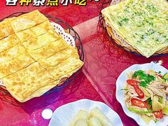 -好吉祥大酒楼