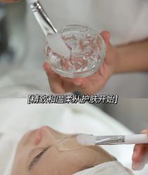 -玫莉蔻皮肤管理中心