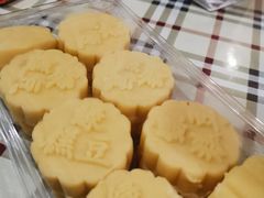 -上海哈尔滨食品厂(淮海中路店)