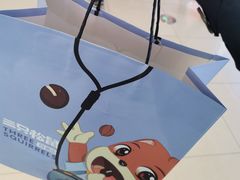 -三只松鼠(青岛万象城店)