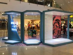 -新田360广场(上海华侨城店)