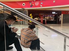 -好世界商业广场(北京国际中心店)