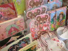 -恋物百货商店(华侨城店)