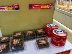 -味多美蛋糕(东直门店)