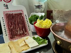 -北门涮肉·炭火铜锅涮肉(什刹海店)
