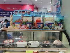 -DQ·蛋糕·冰淇淋(虹口龙之梦店)