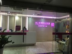 -希玛爱康健口腔(南山海岸城店)
