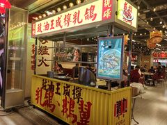 -广九餐室(陈家祠扬韬广场店)