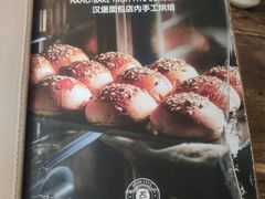 -HIGH FIVE哈福手工汉堡(桂林路店)