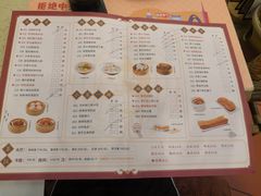 -点都德(盘福楼店)