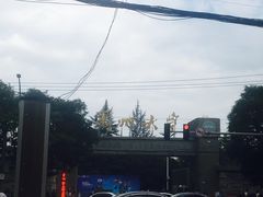 -舌尖尖牛肉面(甘南路店)