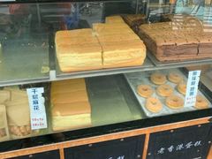 -7cake榴莲千层蛋糕(长宁店)