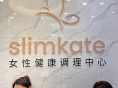 -舒月母婴月嫂育儿嫂(静安店)