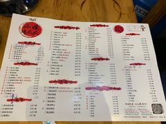 菜单-二孃鸡爪爪(东郊记忆店)
