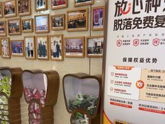 -佛山中大口腔医院·市二级口腔专科医院