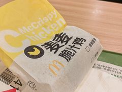 -麦当劳(民盈·国贸城店)
