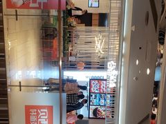 -谷田稻香·砂锅菜(西乡天虹店)