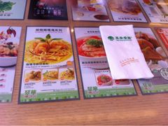 iphone_upload_pic-翠华餐厅(旺角文华商场店)