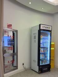 -天津伊美尔医疗整形美容专科医院