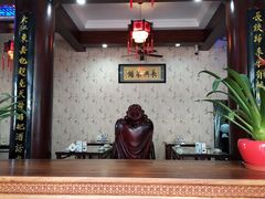 -长兴菜馆(高桥店)