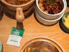 -谷田稻香·砂锅菜(西乡天虹店)