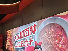 -宏姐串串香(征仪路店)