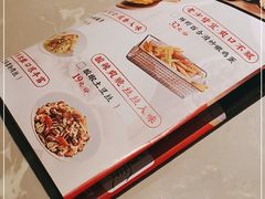 -丽满园·春饼烤鸭(金地广场店)