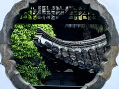 -何园