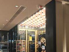 -必胜客(新辰里酒仙桥店)