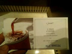 -西点坊(浦东香格里拉店)