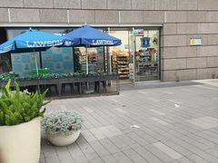 -新发现(宝山龙湖店)