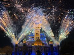 -青岛方特梦幻王国