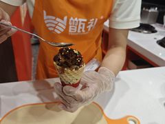 -甑礼西安甑糕(常营长楹天街店)