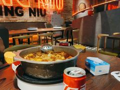 -鼎牛牛炖锅·烤串(温泉路店)