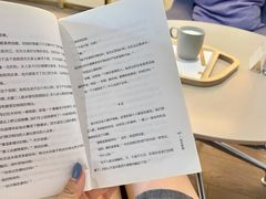 -三联韬奋书店(宽窄巷子店)