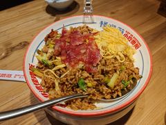 -怪噜范·老贵阳街头名小吃(汇金星力城店)