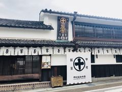 -中村藤吉(本店)