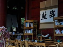大堂-韬光茶庵