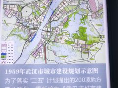 -武汉规划展示馆