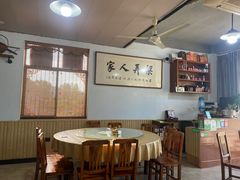 -凤嫂农家乐(梁弄店)
