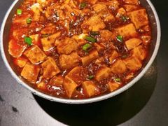 -麻六记(凤凰汇店)