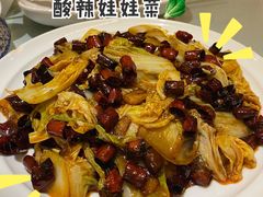 -宁夏国强手抓羊肉·清真菜(未央路凤三店)