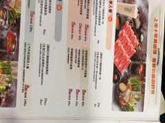 -呷哺呷哺(西单大悦城店)