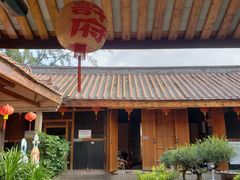 -许驸马府